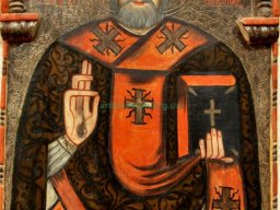 «Святий Миколай» - artmuseum.org.ua